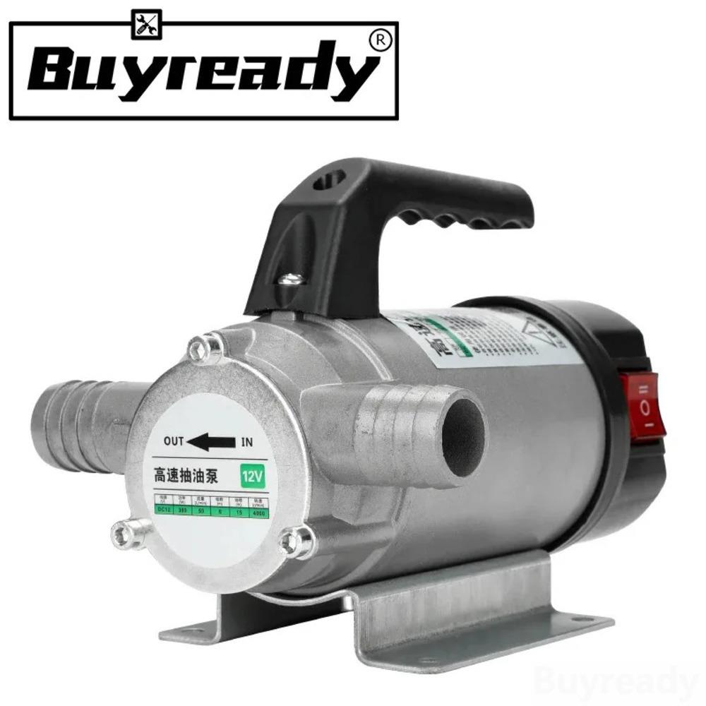 50L/min 12V 24V 220V电动输油泵泵送柴油煤油水小型自动加油油泵