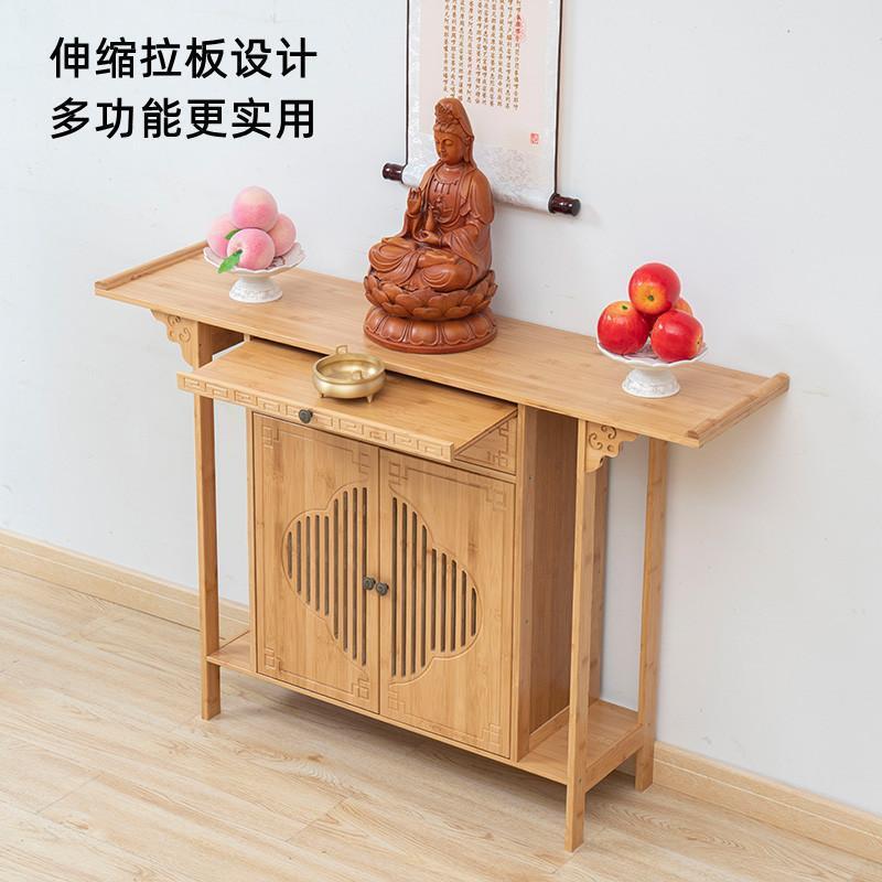 玄关柜入户走廊端景台现代中式窄长条案几供桌佛台家用神台柜香案