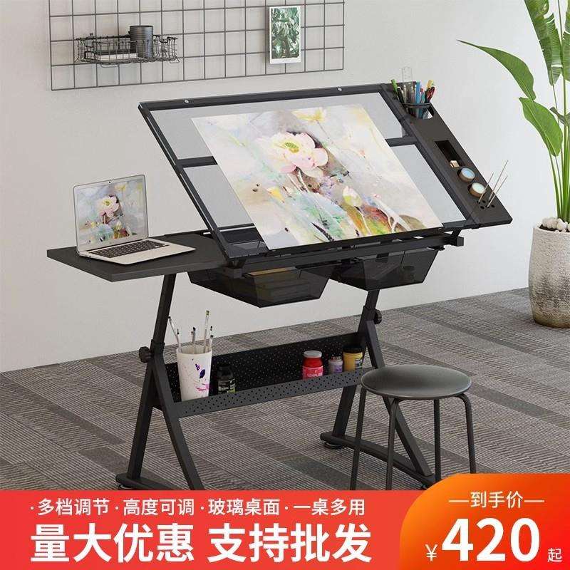 玻璃可升降可调角度绘画桌书桌油割草机/草坪机