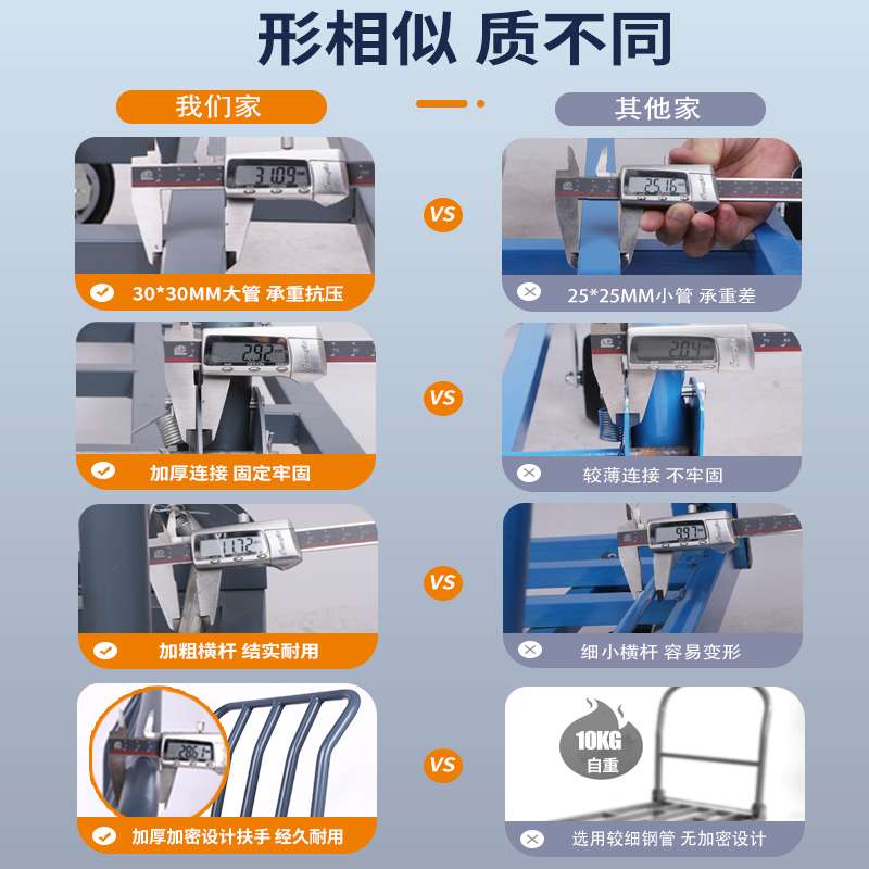 推车拉货拖车折叠小拉车手推车载重搬运车四轮工地仓库快递平板车