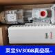 SV750B单级旋片式 惠州Leybold莱宝真空泵SV300B SV630B 真空泵油