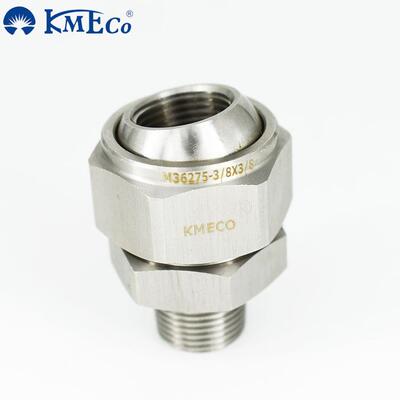 斯普瑞Spraying替代款万向球接头喷淋清洗吹扫喷头尺寸可调五金件