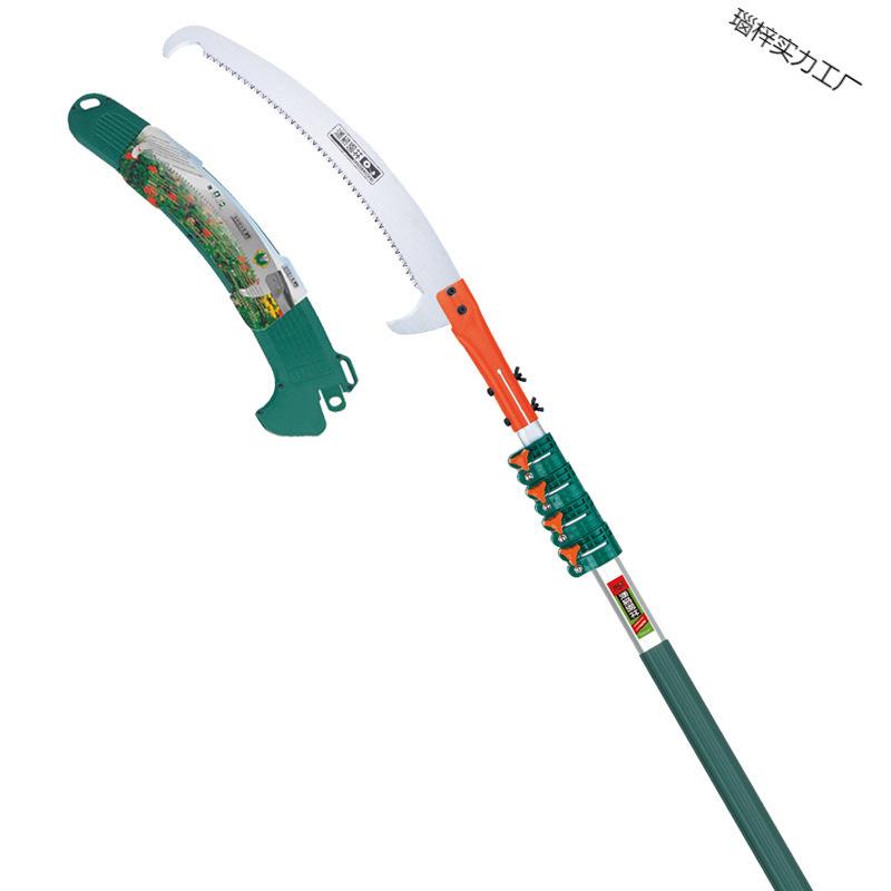 双钩高空锯枝剪伸缩剪园林手工锯高枝锯修剪果树修枝锯