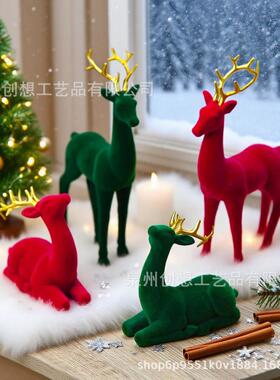 D5S美式跨境家居红色对鹿摆件玄关酒柜电视柜树脂工艺品圣诞麋鹿