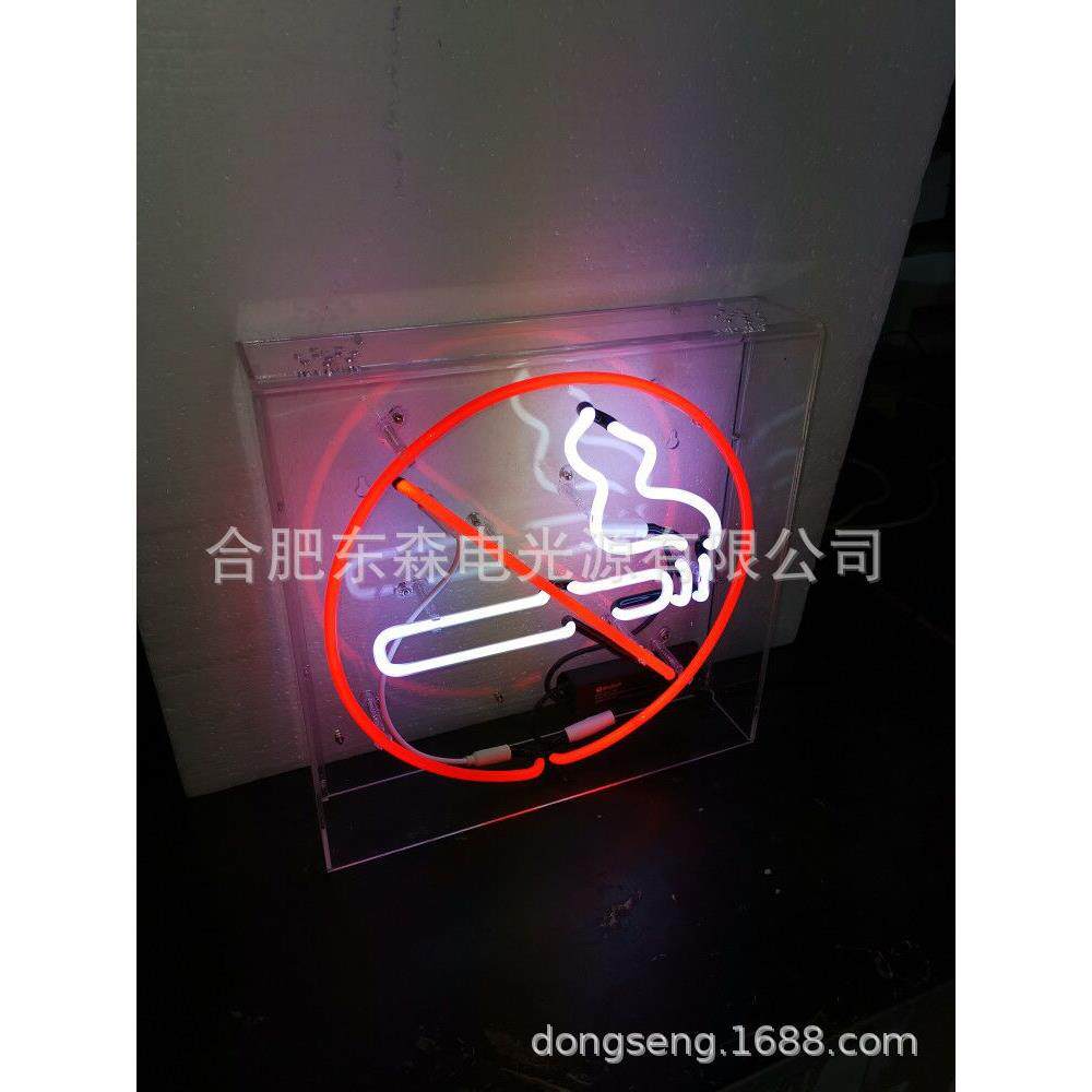Neon box No somking sign ， 亚克力盒子霓虹灯 霓虹禁烟标志