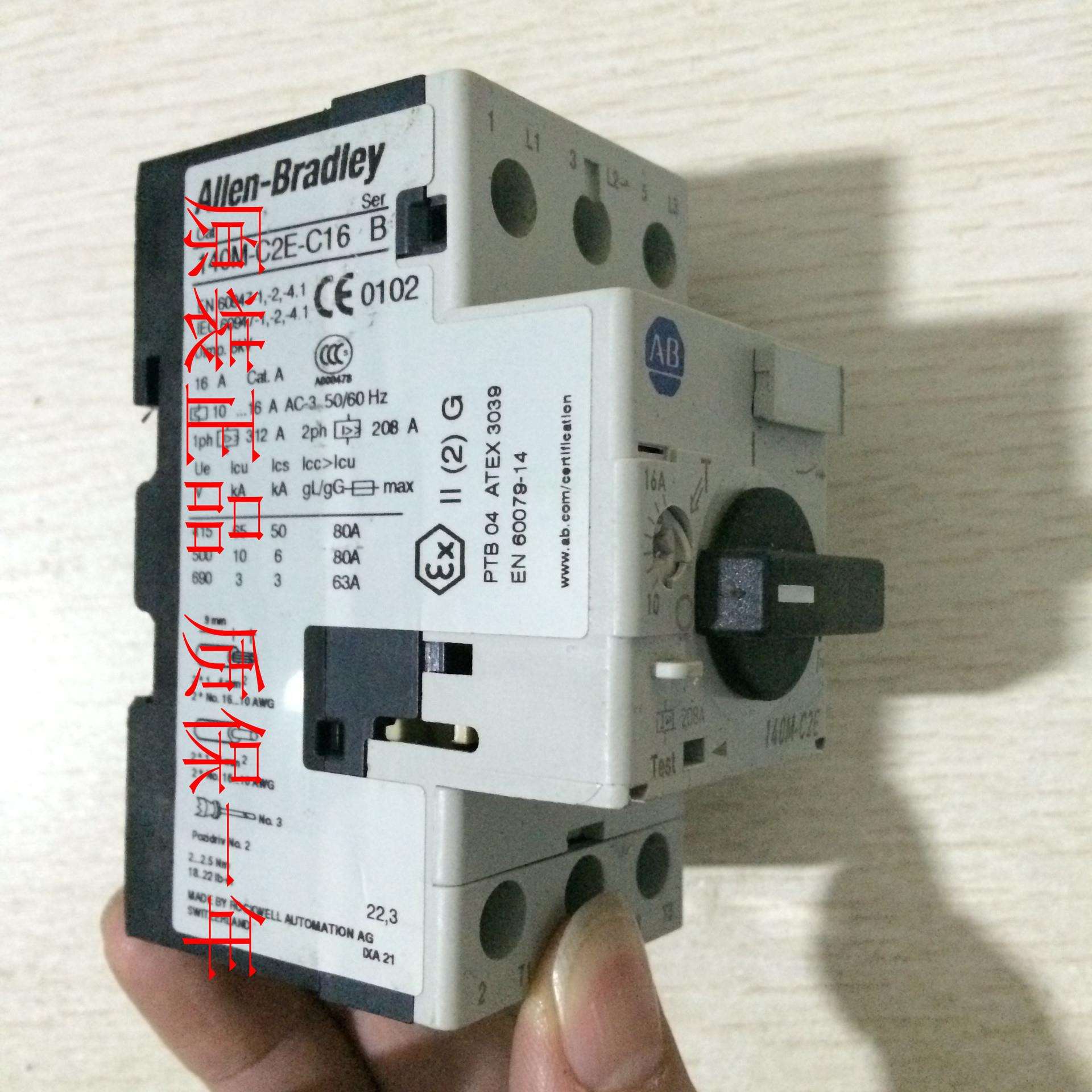 AB断路器140M-C2E-C16 140M-C2E-C20