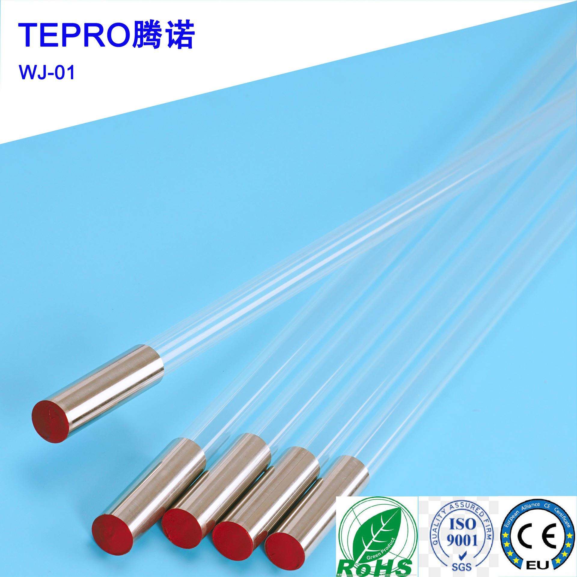 空气处理无极灯 杀菌无极灯 消毒无极灯 紫外线无极灯 除臭灯