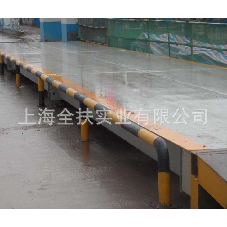 全扶SCS-180T 4节（3*20M）数字汽车衡 150T 电子地磅