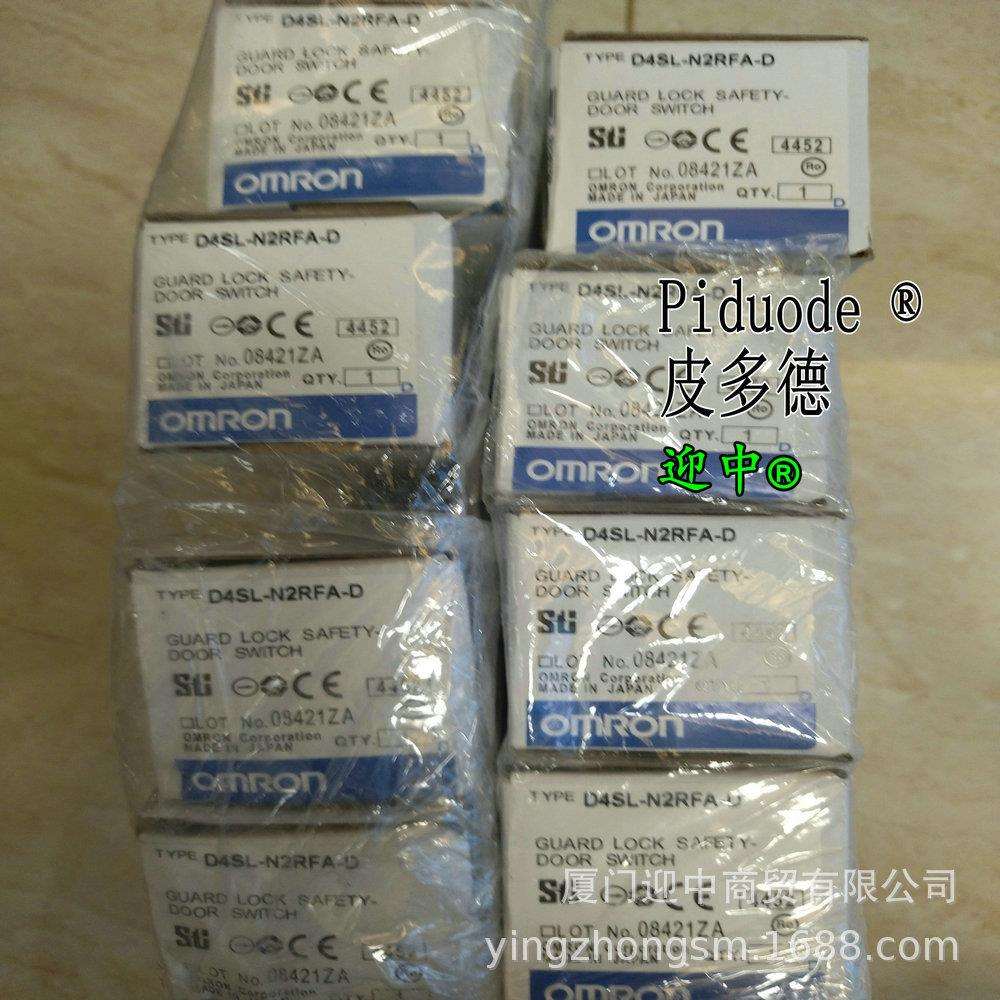 D4JL-2NFA-D6 D4SL-N2VFG D4NE-4B62 D4SL-N2DFA安全门开关