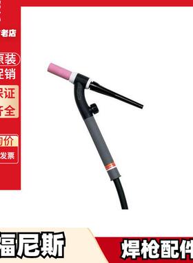 福尼斯42.0404.0264弹簧 12.0409.2106螺帽42.0407.0098弹簧片