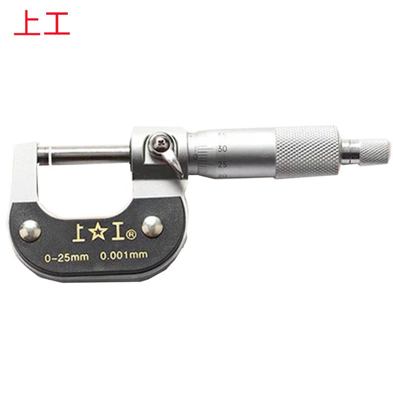上工0-25MM/25-50MM/75-100MMX0.001微米销售 外径千分尺