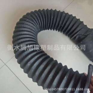 吸真空夹线橡胶伸缩软管 耐酸碱抗老化 柔软 使用灵活