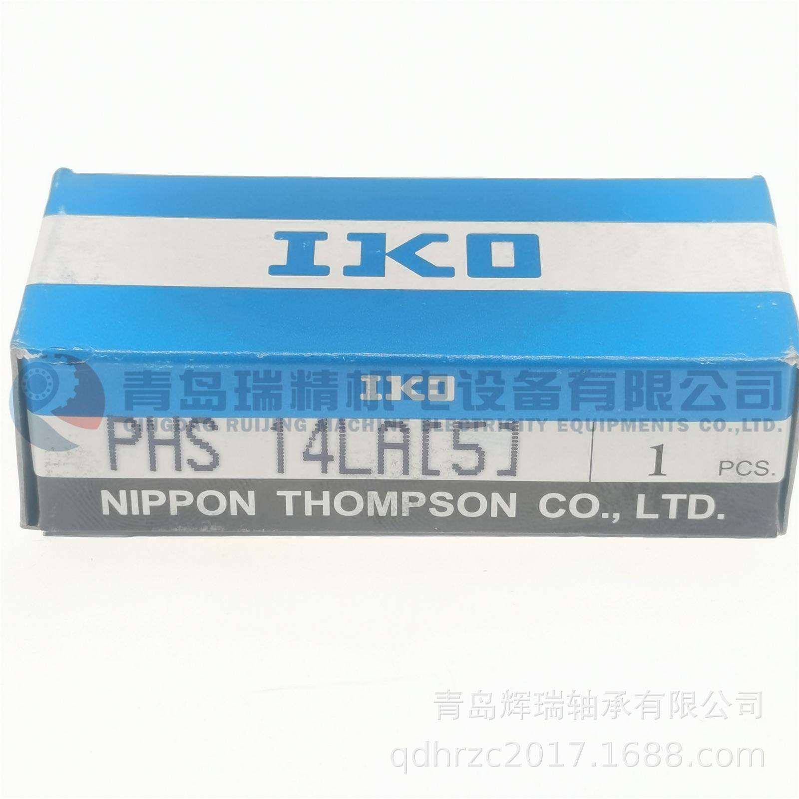 IKO 杆端关节轴承 PHS14LA 反丝 左旋 内螺纹 M14X2