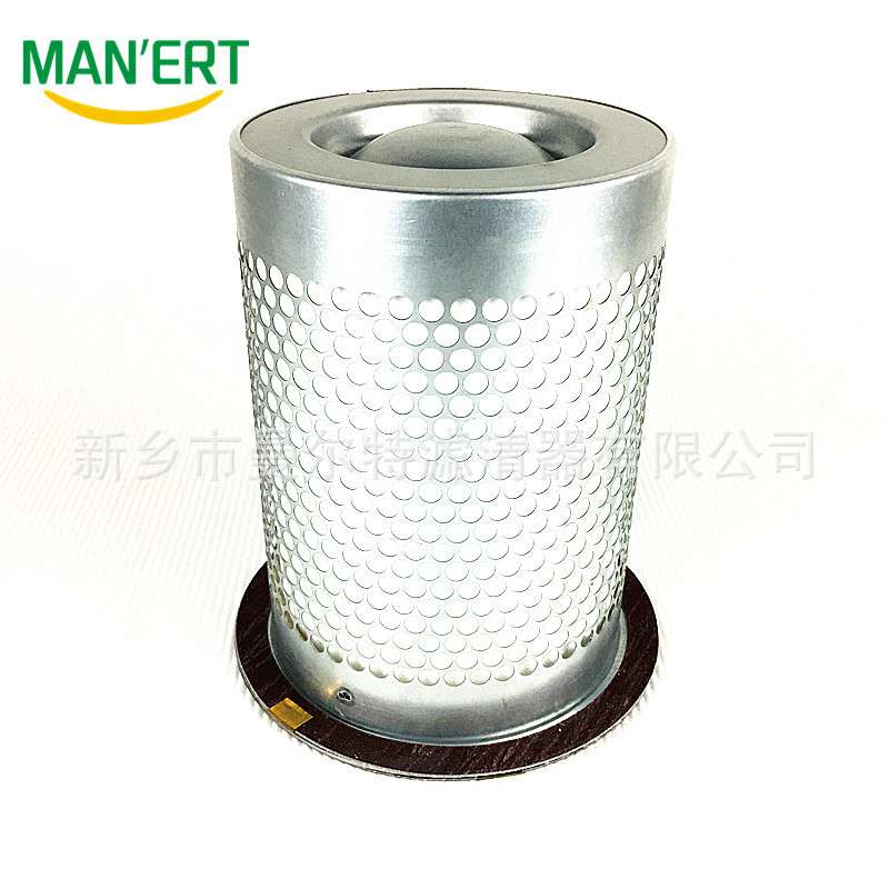 LGS-65/8G螺杆压缩机油分油气分离器芯55400450900空压机保养配件