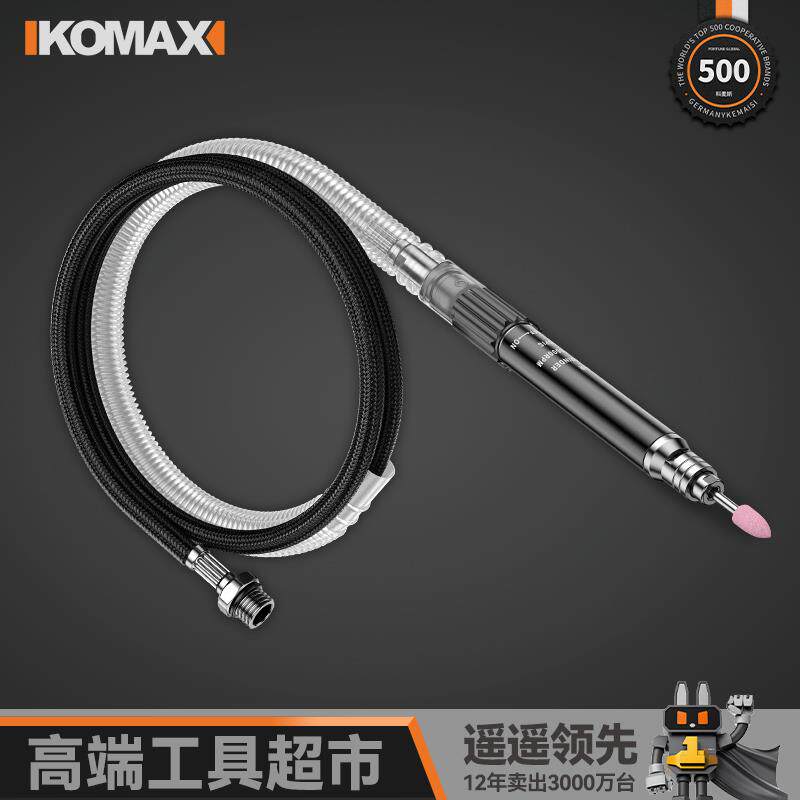 kt气动打磨机风磨笔小型气磨笔工业级气动高速打磨机抛光机雕刻工