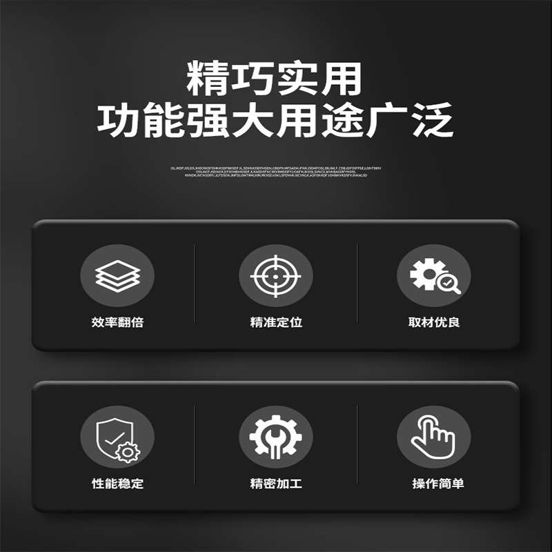 双拼自动锁螺丝机全自动精准锁付双头双工位吸附式智能拧螺丝机