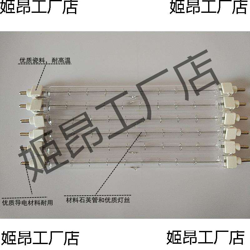 粗卤钨灯高温管夹式太阳瓦加管小碘钨灯灯管超亮1000W灯管耐用