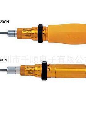 东日26RTD扭力起子RTD260CN扭力起子