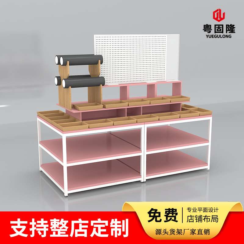 名创款货架精品饰品店中岛展示柜三层流水台多色可选优品陈列促销