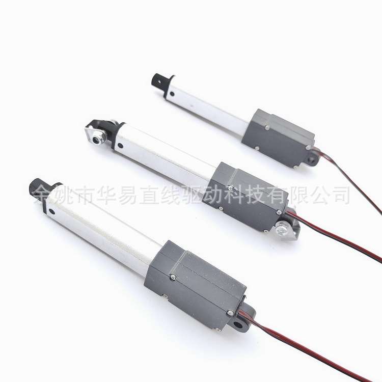 12V 50毫米30N推力30毫米每秒速度 微型迷你自动化专业电动推杆