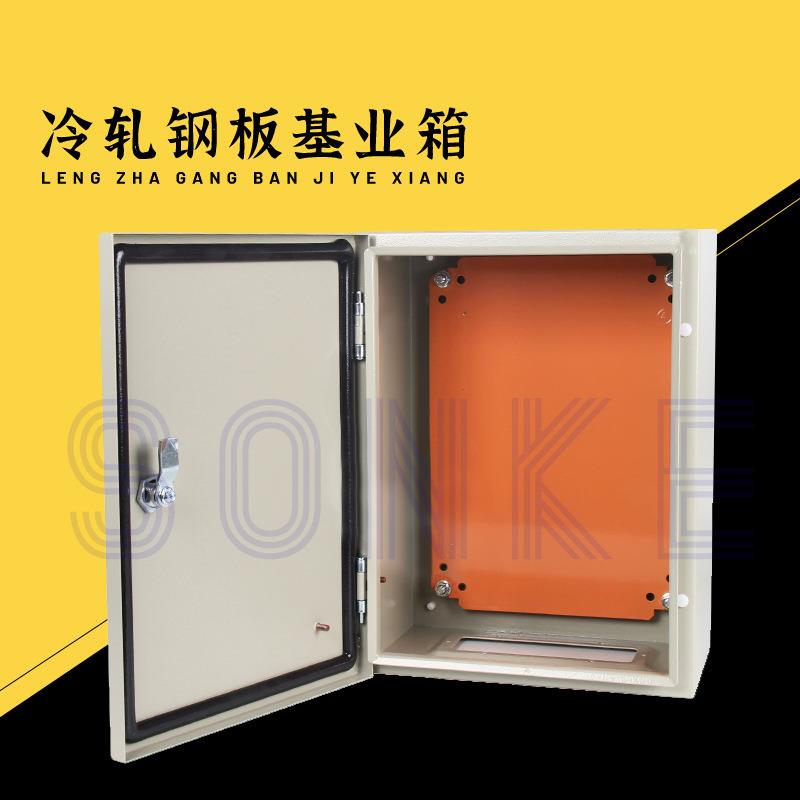 户外挂壁式防水铁箱金属配电箱端子接线箱400*300*200仪表箱