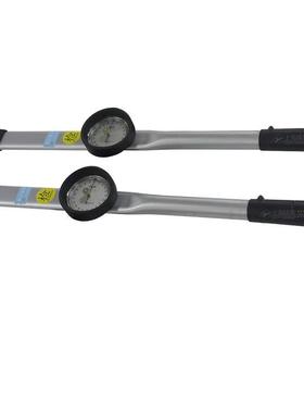 直读式表盘式扭力扳手200N.m 内六角套筒检测扭矩扳手生产厂家