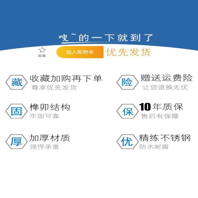 伸缩晾衣杆阳台外家用凉衣架室外不锈钢外飘晒衣架户外折叠
