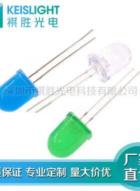 F3红绿 红蓝双色共阴共阳雾状透明高亮LEDf3指示灯高品质