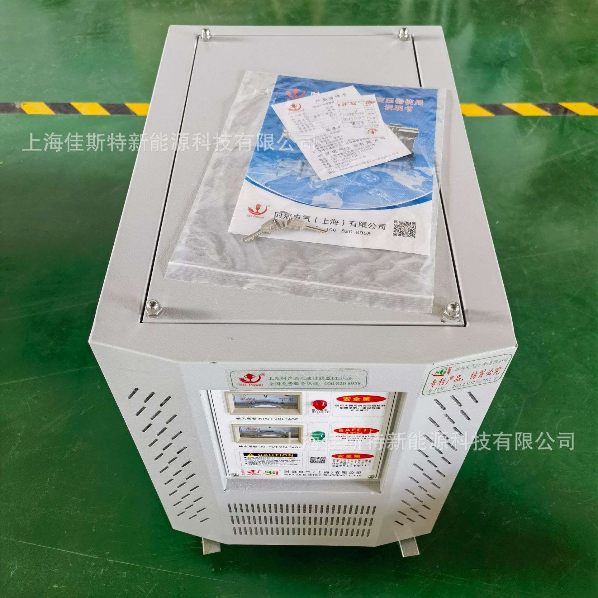 DG/JMB/ BK/JBK机床控制变压器380V转24V 36V 110V 220V厂家直供
