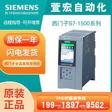 6ES7590-5BA00-0AA0原装S71500备件屏蔽端子6ES7 590-5BA00-0AA0