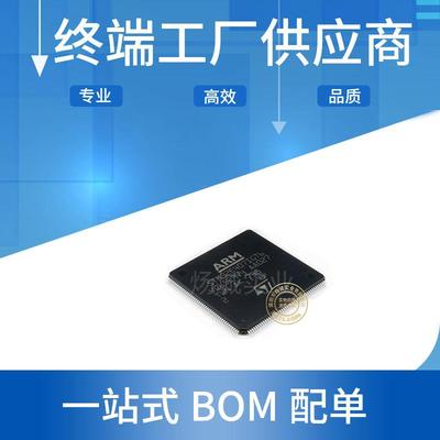 STM32F407IGT6处理器及微控制器ST(意法半导体)LQFP-176