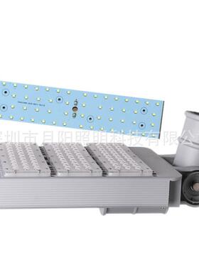 LED路灯外壳 150W3030模组路灯头 大功率太阳能路灯外壳