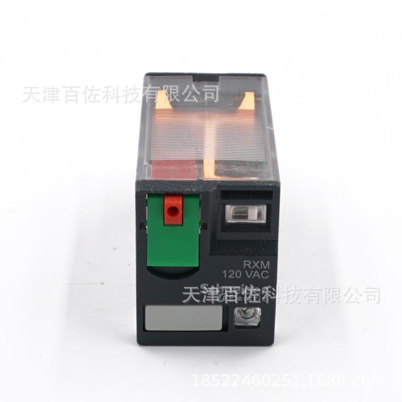 RXM继电器RXM4AB2F7继电器RXM4AB2F7 6A 120V继电器中间继电器
