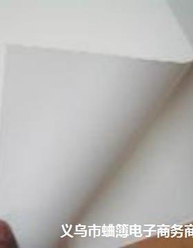 丝印专用田中油墨 水转印纸水标贴花纸 纹身底纸水转印底纸