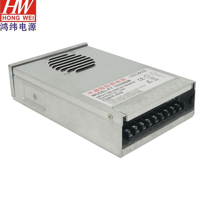 灯条半灌胶防雨电源12v400w防雨型开关电源户外亮化照明防雨电源