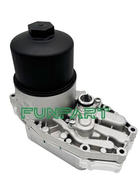 LR124259 LR061969 C2S52552 C2S52808 新款3.0柴油机油冷却器