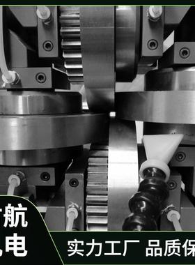 SG200精密矩形丝方丝多功能轧机矩型线材异型线材高速联轧机