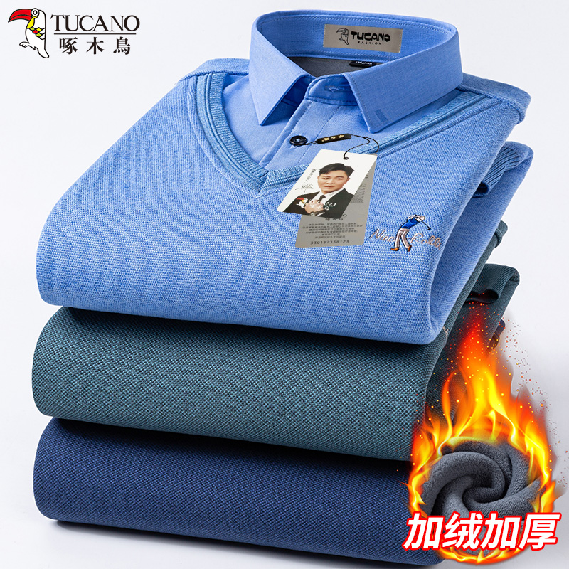 啄木鸟中年加绒加厚假两件针织衫