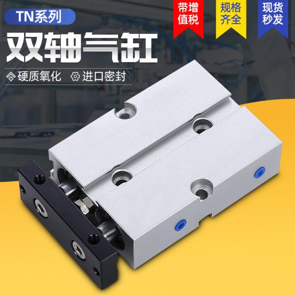 x1双TX040推X1ct5032.双杆气缸D20X大轴o气动A106S小型/0TNair力X