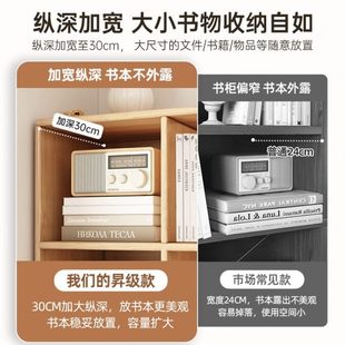 墙客厅储物柜面落地组合柜墙家用收纳多层置物架书柜整靠格子柜子