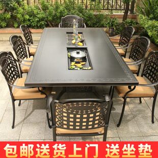 家用桌椅组合烧烤露户外桌椅北灿花园天铝清仓餐桌庭院铁艺铸休闲