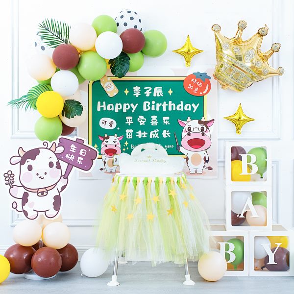 儿童三周岁生日布置气球装饰卡通可爱牛宝宝亮灯背景墙数字餐椅裙