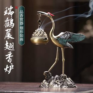 道摆件莲花倒流香炉悬挂玄关香薰香环仙鹤香炉创意香炉炉复古摆件