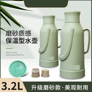 大容量保温水壶家用 暖壶含保温壶学生宿舍内胆热不外壳热水瓶老式
