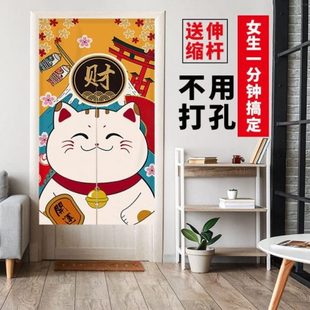 厨房卧室家用客厅布帘门帘免打孔遮光外遮挡门隔断卫生间挂帘半帘