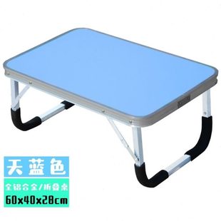 吃饭桌 人床上病床上用孕妇可折叠小桌子餐桌简易卧桌老人床护理