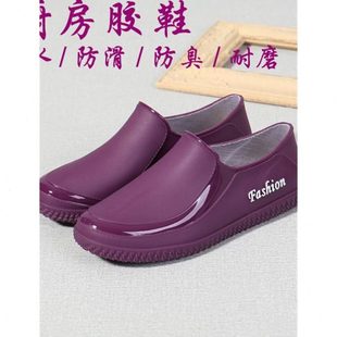 款 水鞋 女硅胶低帮防滑耐磨短筒浅口雨靴胶鞋 时尚 厨房专用防水 雨鞋