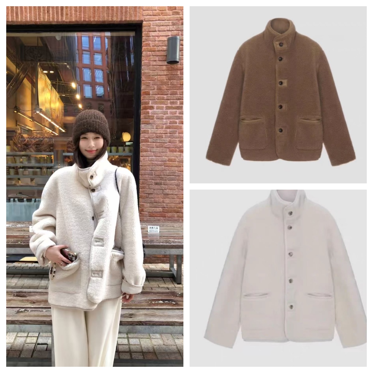 正品monoha羊羔毛麂皮绒皮毛一体立领正反两穿大衣高级感外套女