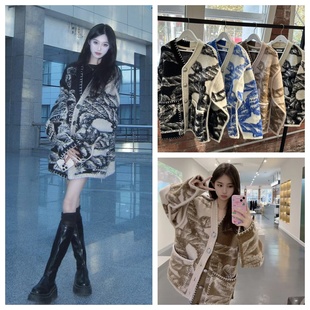 正品 PRONOUNCE 白鹿同款 手缝无限锁边绳索秋冬针织男女开衫外套