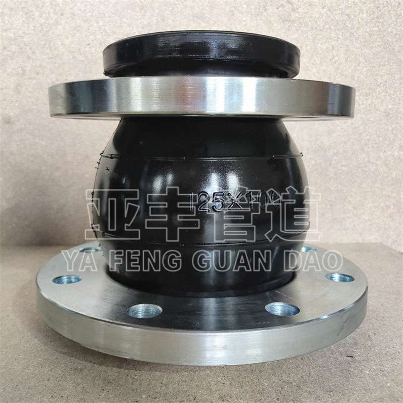 同心变径法兰橡胶软接头单球体可挠曲橡胶软接头不锈钢橡胶软连接